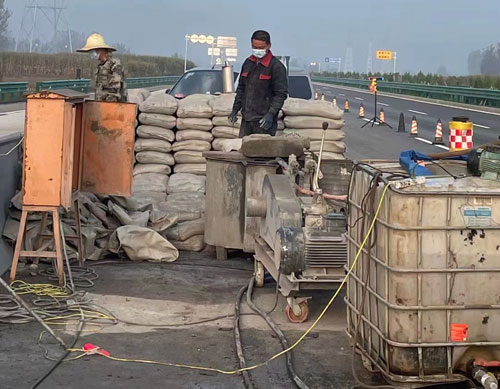 和乐镇高速公路高压注浆